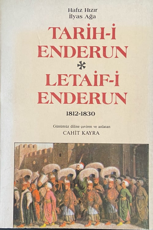 Tarih-i Enderun ve Letaif-i Enderun